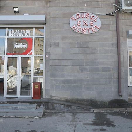 5X5 Hostel Jerevan Eksteriør bilde