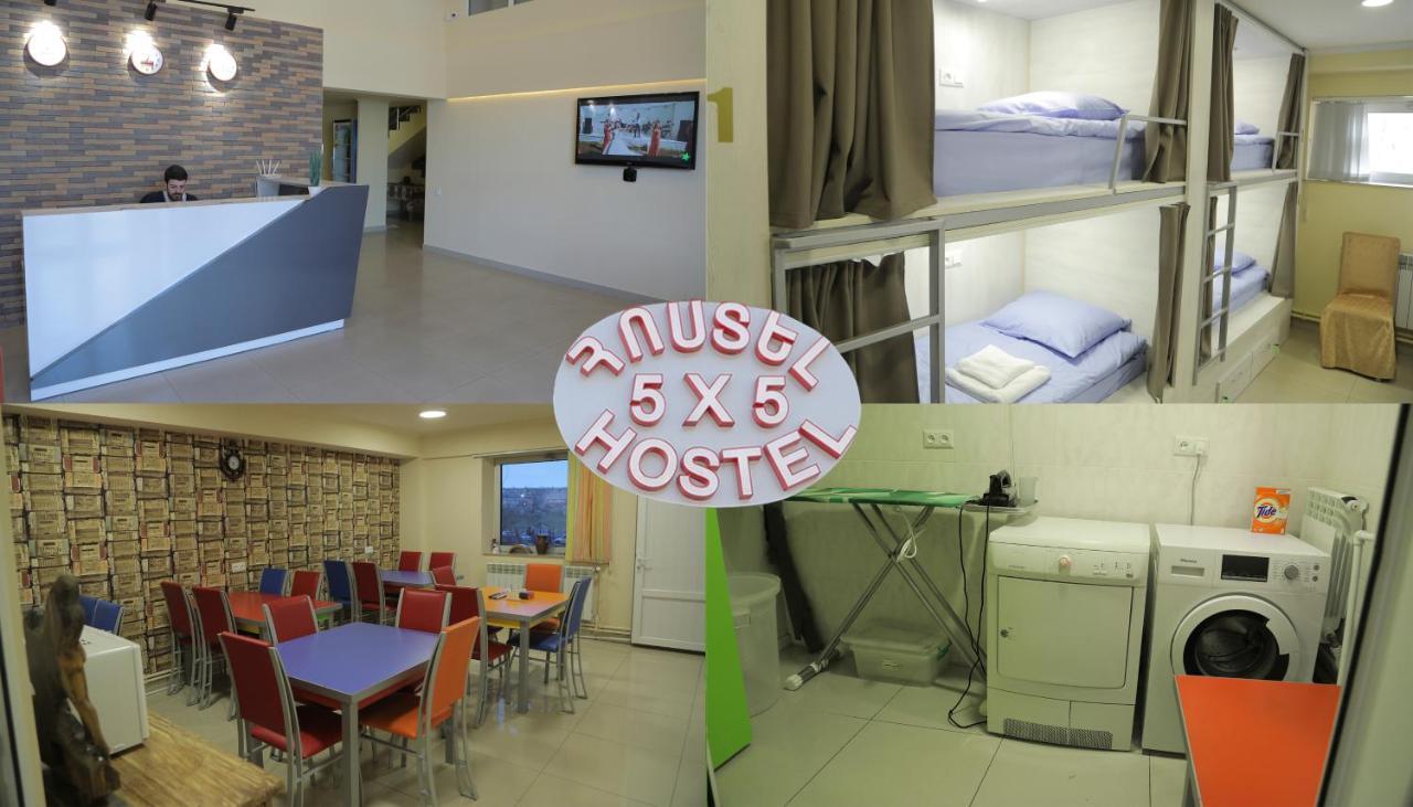 5X5 Hostel Jerevan Eksteriør bilde